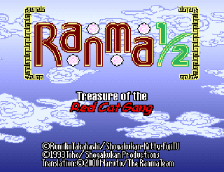 Screenshot Thumbnail / Media File 1 for Ranma 1-2 - Akanekodan Teki Hihou (Japan) [En by Naruto+Ranma Team v0.99] (~Ranma 1-2 - Treasure of the Red Cat Gang) (Manga Version)